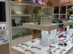 -好宜家眼视光·蔡司店(临汾店)