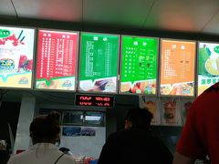 -有间冰室(侨港风情街店)