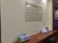 -汉庭(北京鼓楼大街地铁站店)