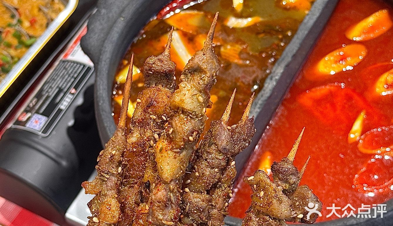 苏州新开的！！去晚了座无虚席……🥹