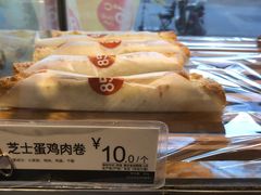 芝士鸡肉卷-85度C(上海茶陵北路店)