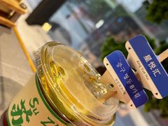 -明洞王妃家烤肉(苏州中心星悦汇店)