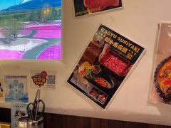 -赤谷和牛烧肉居酒屋(石景山店)