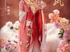 -海马体照相馆(重庆爱琴海购物公园店)