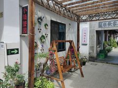 -小陆莲花蟹园农家乐(莲花岛店)