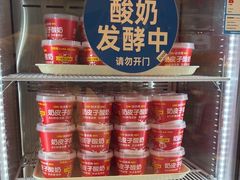 -味多美蛋糕(苏州街地铁店)