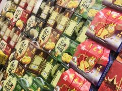 -采芝斋评弹茶馆(观前街店)