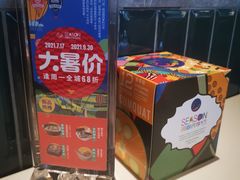 -润园四季椰子鸡火锅(南山海岸城店)