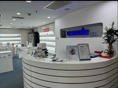 -优视力蔡司眼镜验配中心(越秀城市广场奥莱店)