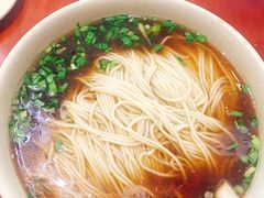 -伟记奥面馆(养育巷店)