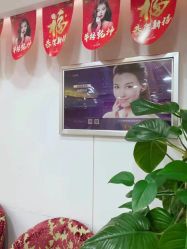 -美莱医疗美容医院