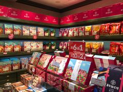 -嘉华鲜花饼(束河店)