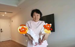 -富阳喜佳安丽·国际月子会所