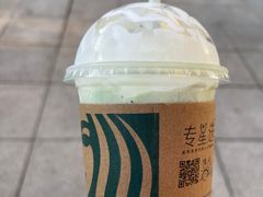 -星巴克(北辰西路店)