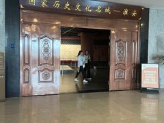 -淮安市博物馆