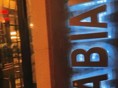 -PIZZA BIANCA(民园店)