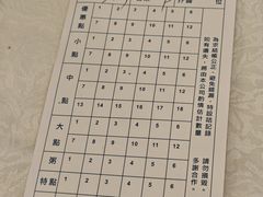 -沙田新强记烧鹅海鲜酒家