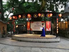 -五邑人家(江门店)
