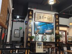 -得心斋(国瑞升平里店)