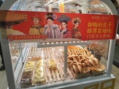-味多美蛋糕(劲松京客隆店)