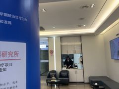 -牙博士口腔品牌连锁(杨浦店)