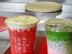 -炖物24章·顺时轻养茶(杭州保利时光里店)