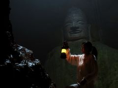 -天眼洞·花岭风景区