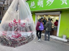 -刘艳明炒货(小心桥店)