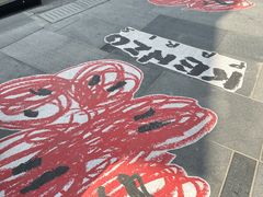 -KENZO(北京三里屯店)