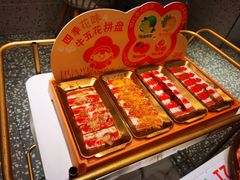 -花味·自助烤肉(雨花客厅店)