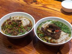 牛肉粉-肆姐面粉馆(坡子街店)