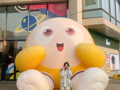 -新汇大融城