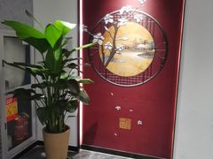 -苏州人家·精致苏帮菜(斜塘店)