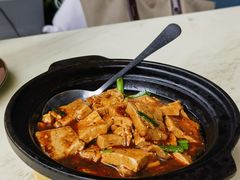 -柴门饭儿(成都太古里店)