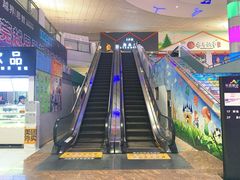 -越界思哲IMAX(寮步店)