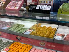 -稻香村(观前街店)