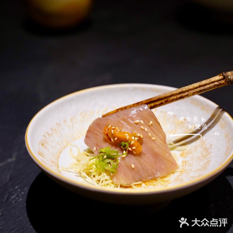 京城日料推荐：鱼新
