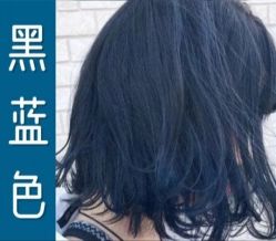 -LJOY丽锦造型·烫发染发