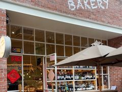 -佐敦面包铺·JORDAN BAKERY