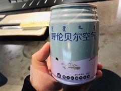 雪糕-很久以前羊肉串(南京路第一百货店)