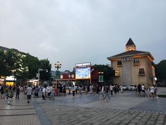 -重庆熙街