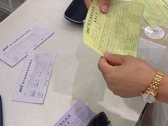 -现代眼镜批发城(台东三路店)