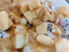 -串妹花式冰粉(乐山总店)