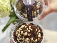 -奈雪的茶(鄞州万达店)