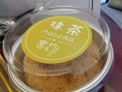 -密约(浦沿店)
