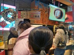 -阿甘锅盔(合生汇购物中心店)