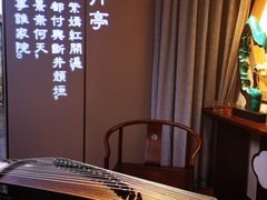 -宴昆山·私房菜(春晖店)