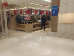 -鲤鱼门渔人码头自助餐厅