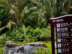 -柳侯公园