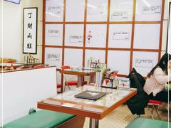 -七爷清汤腩·港式餐厅(金狮广场店)